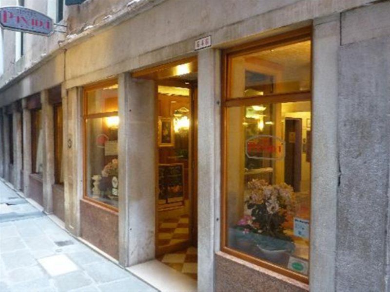 Antico Panada Hotel Venice Luaran gambar